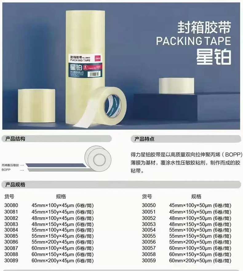 详情-15.jpg