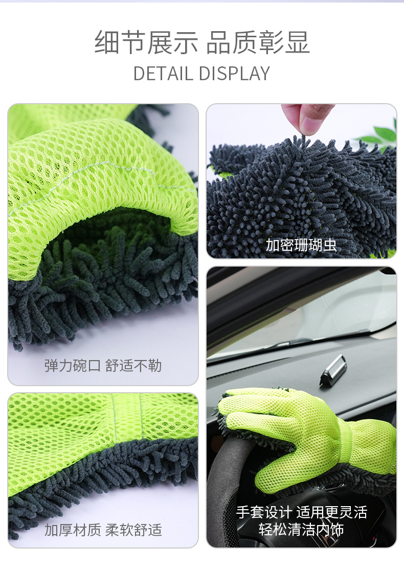 手套_09.jpg
