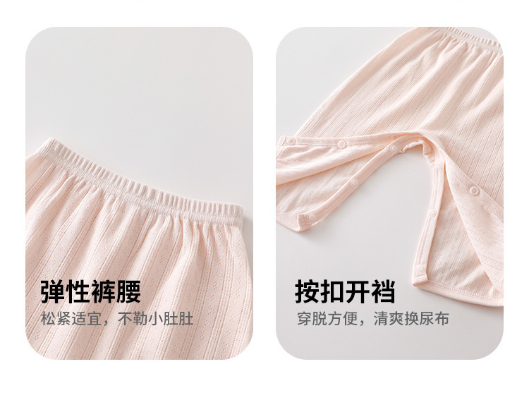 套装_19.jpg
