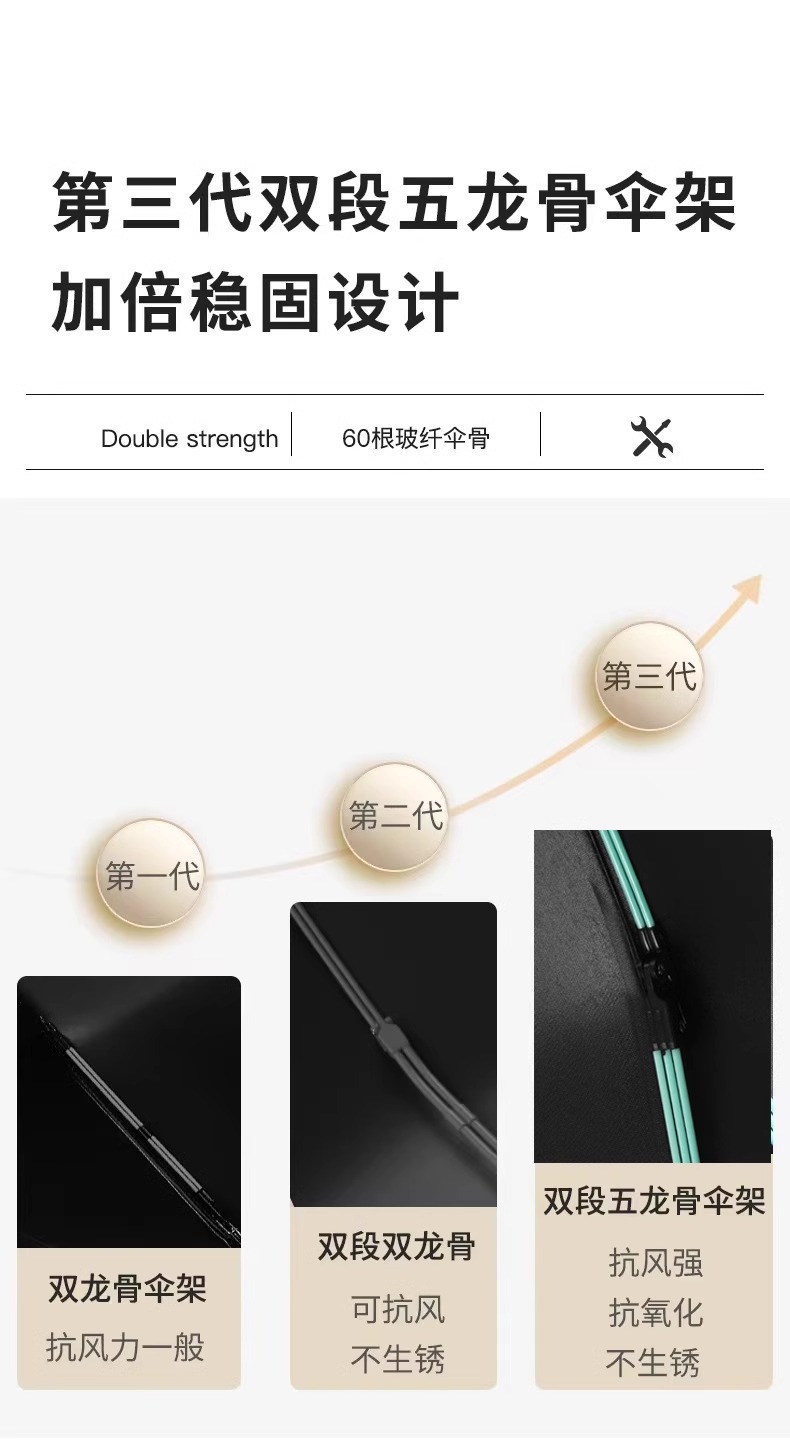 详情图片_13