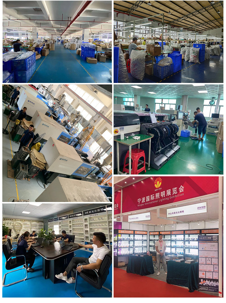 应急球泡_18.jpg