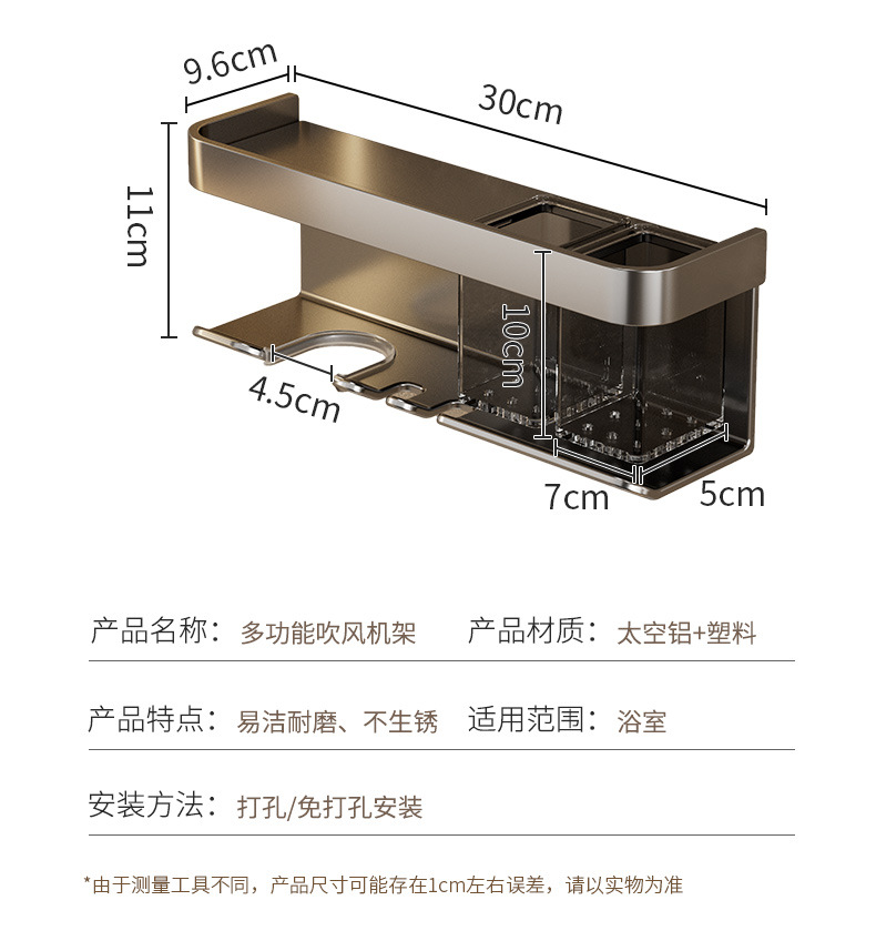 详情_16.jpg