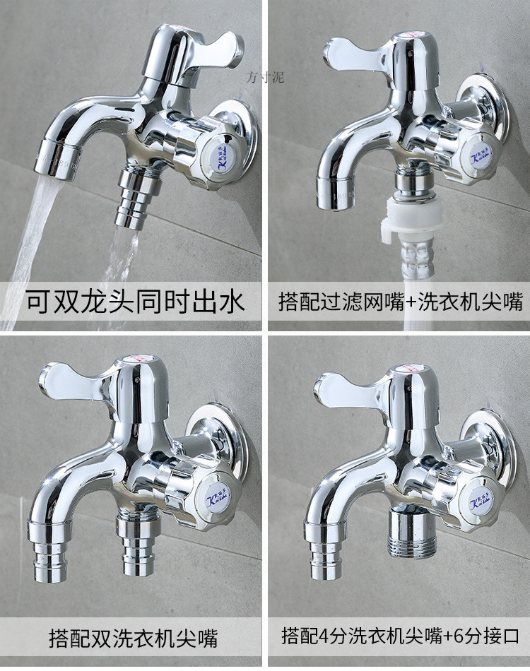 ae86c1d6-5411-4fe9-aed6-f7593f680b3d.jpg
