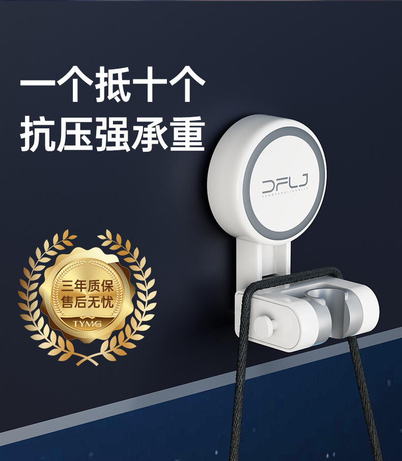 32a34515-f1e7-49d2-a130-8ddcf81517e5.jpe