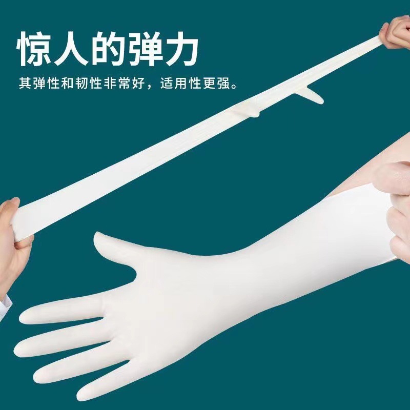 O1CN01h514ou1TkrjqIc0p1_!!2215