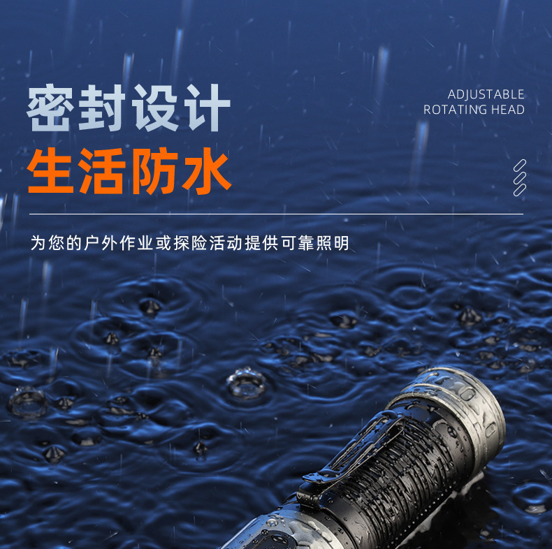 详情23.jpg