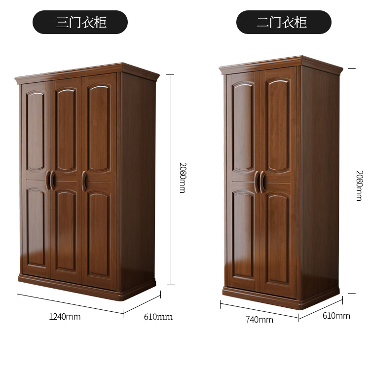 一键复制_20231105145633