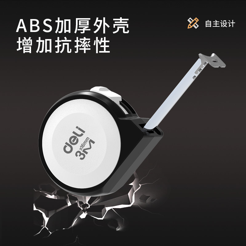 主图.png