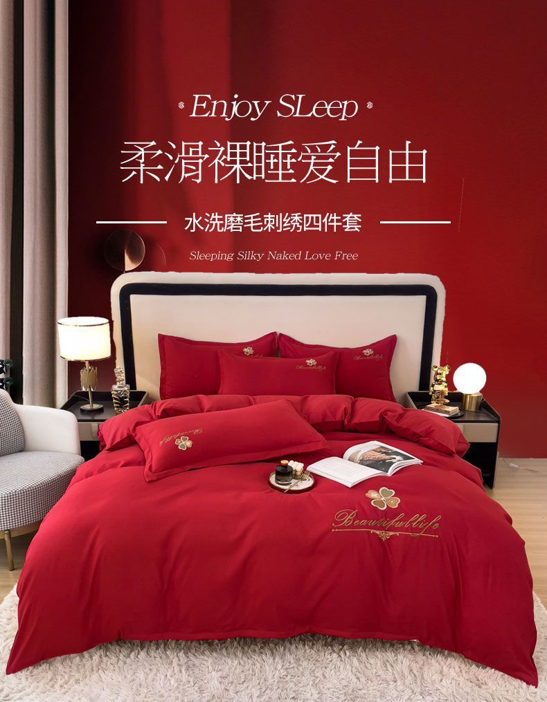 eb274cc9-7b0d-46b3-867d-5da0b2e28b7a.jpe