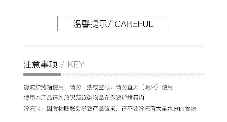 详情-28.jpg