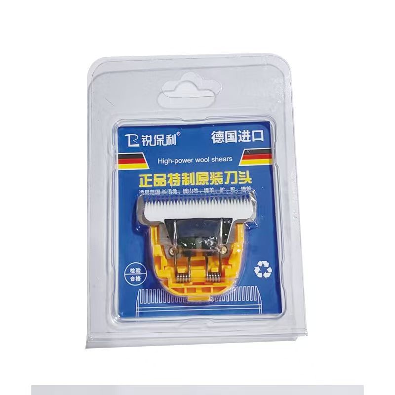 微信图片_20260109175822_352_43