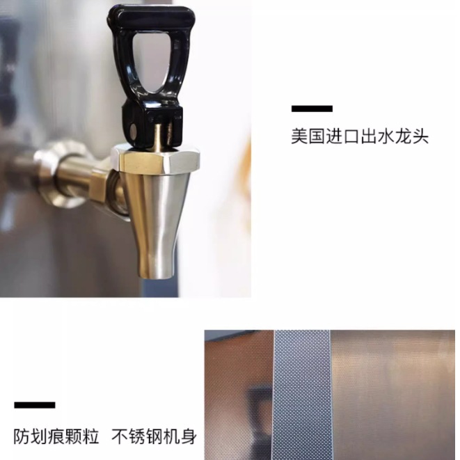 FEHHC935智动步进式吧台热水开水器海克HECMAC茶咖