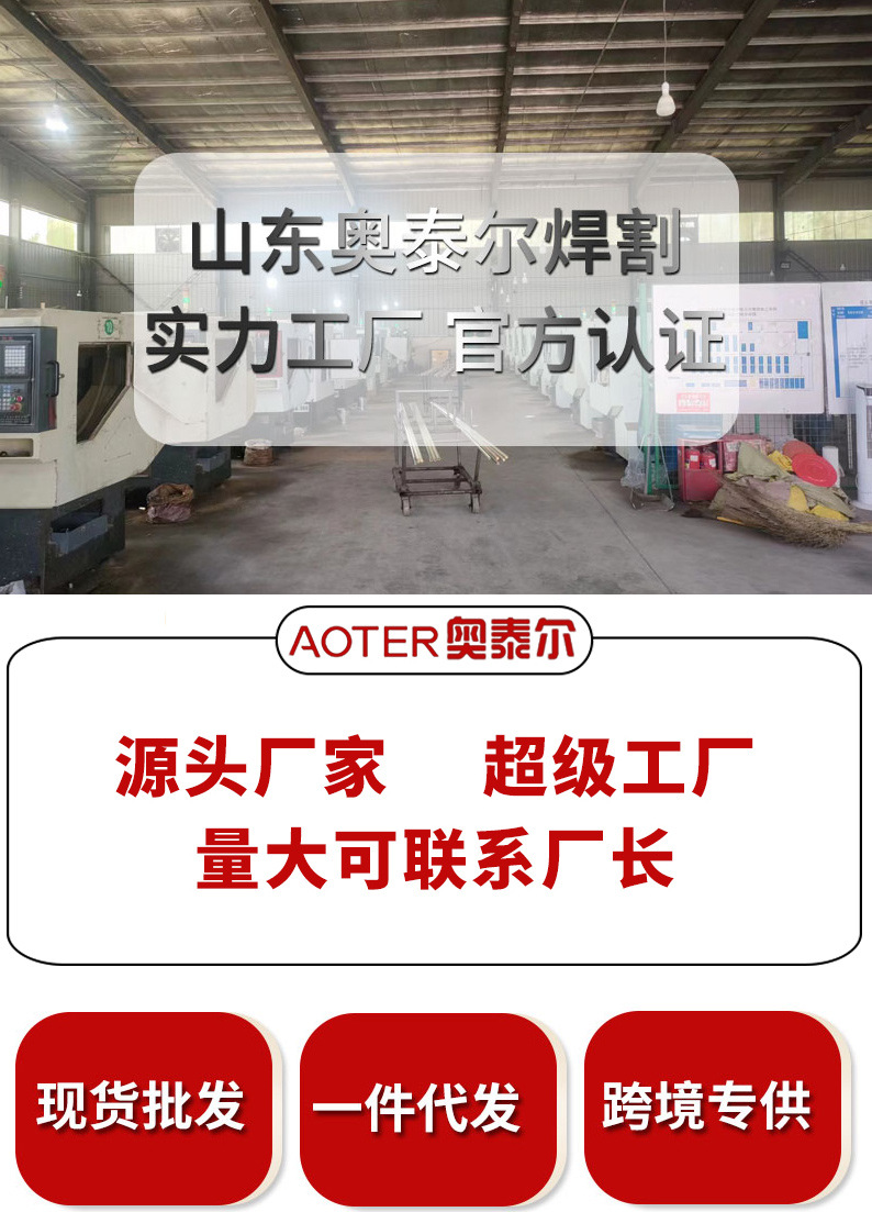 详情页_01.jpg