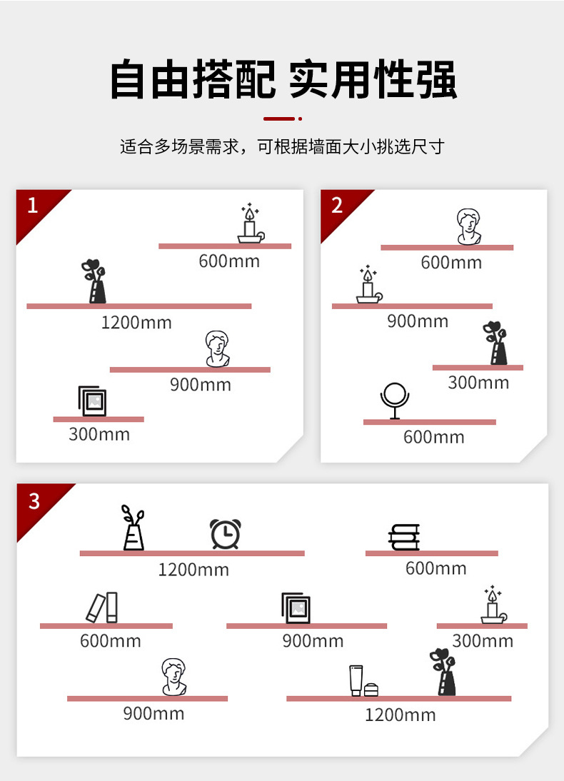 详情_11