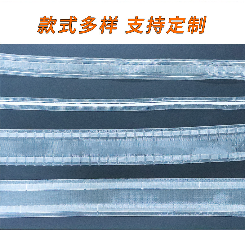 定位线详情_04.jpg