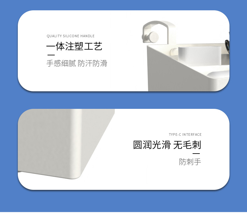 工位隔板置物架-拷贝_14