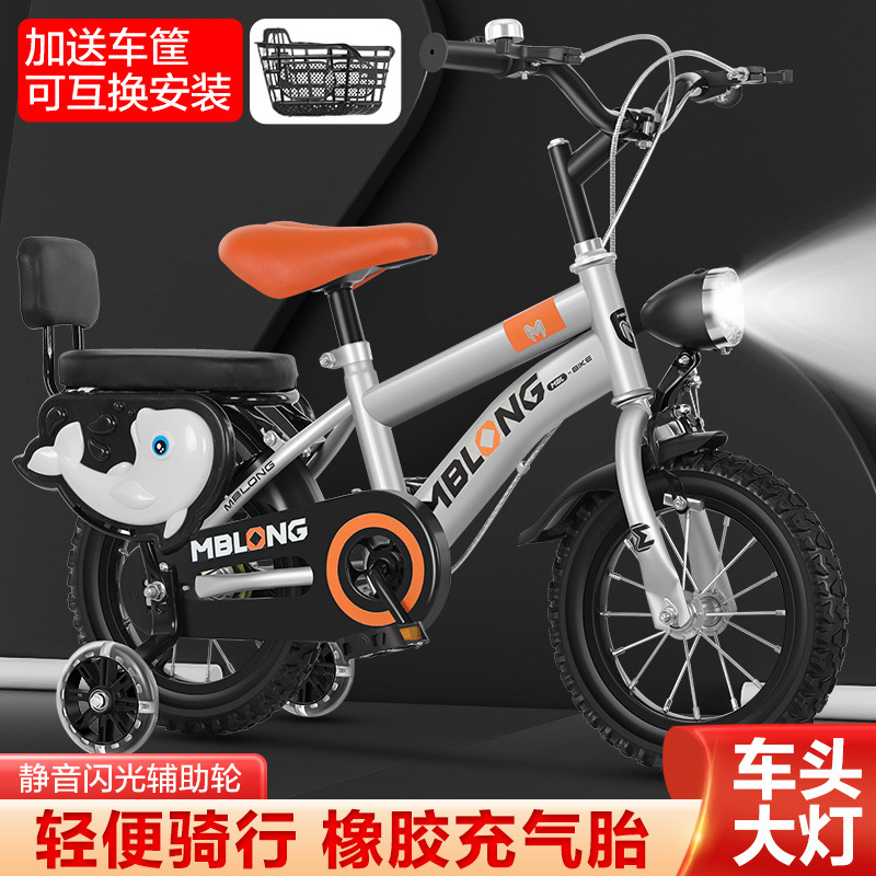 8d83f129-b4b8-4eb9-ba7b-c732ba67ffbf.jpe