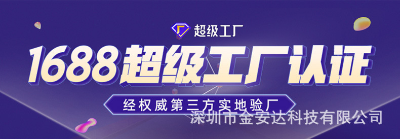 详情-01.jpg
