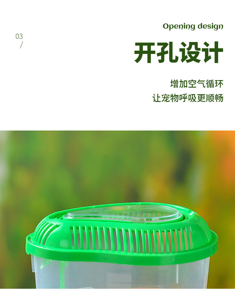 龟缸_08.jpg