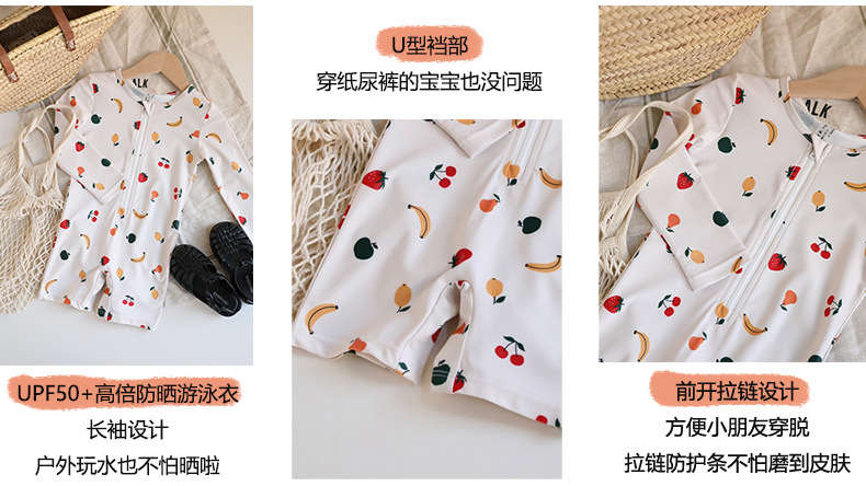 昕羽详情页模板_04