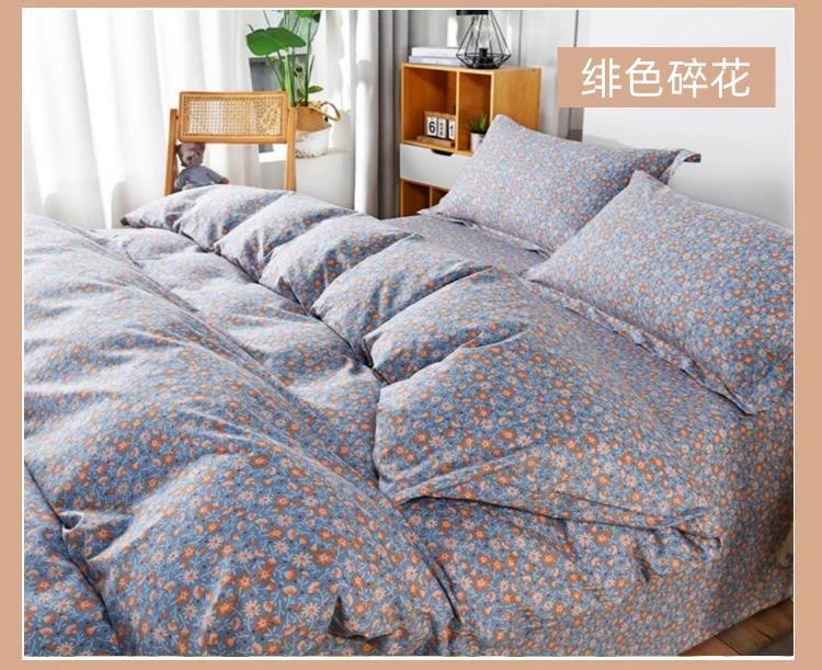 e7c87f97-d0c0-4347-9a37-f76f7ff1e1d1.jpe