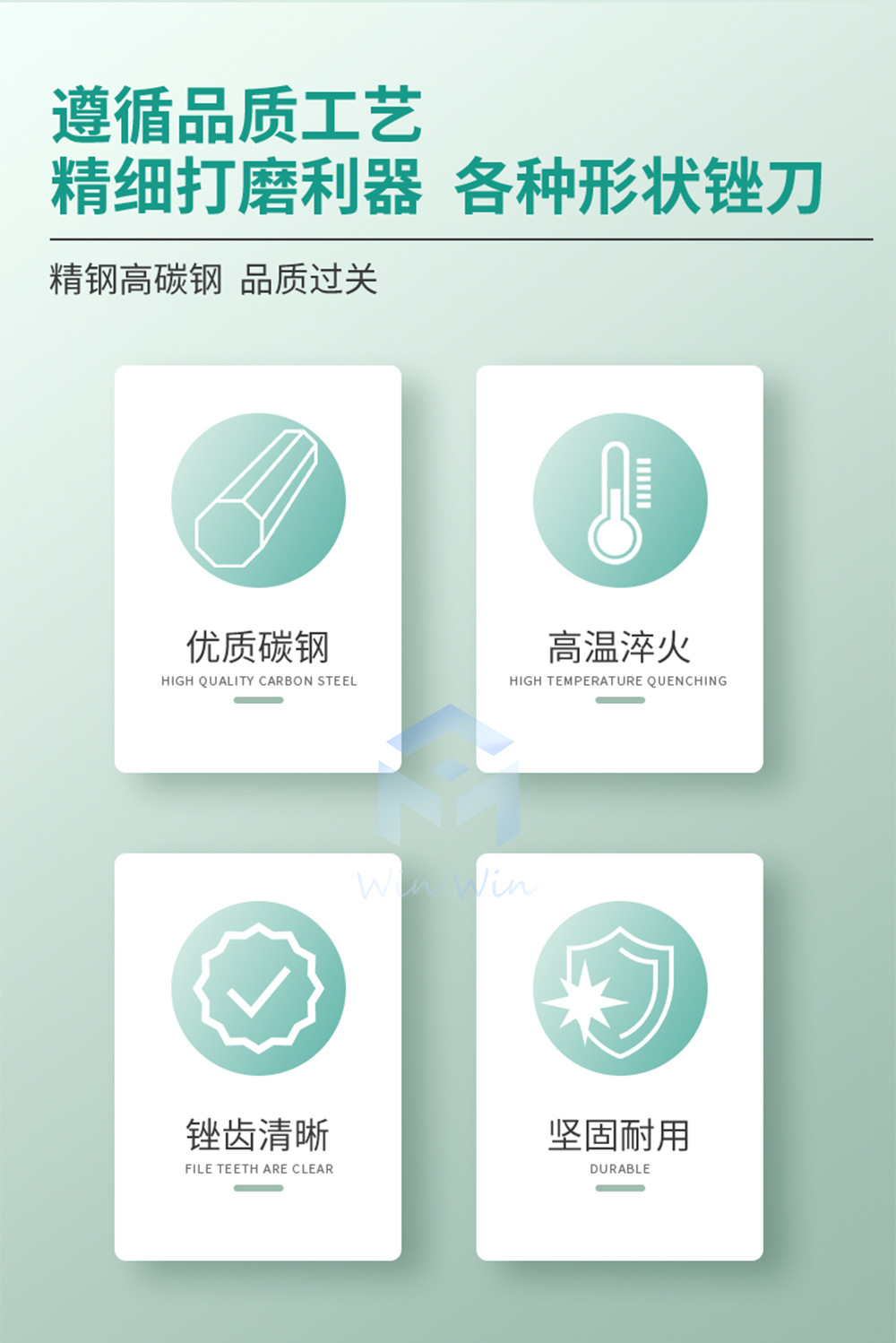 详情页_02.jpg