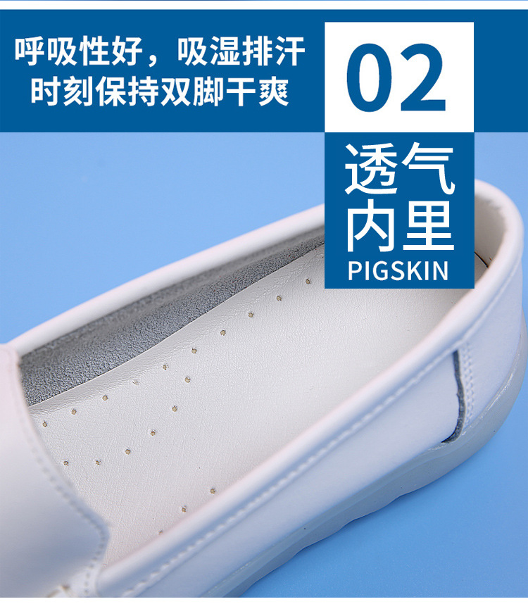 详情_08.jpg