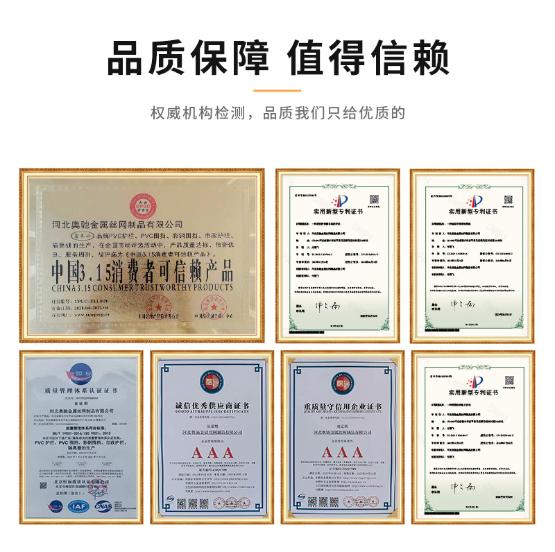 奥驰详情_03.jpg