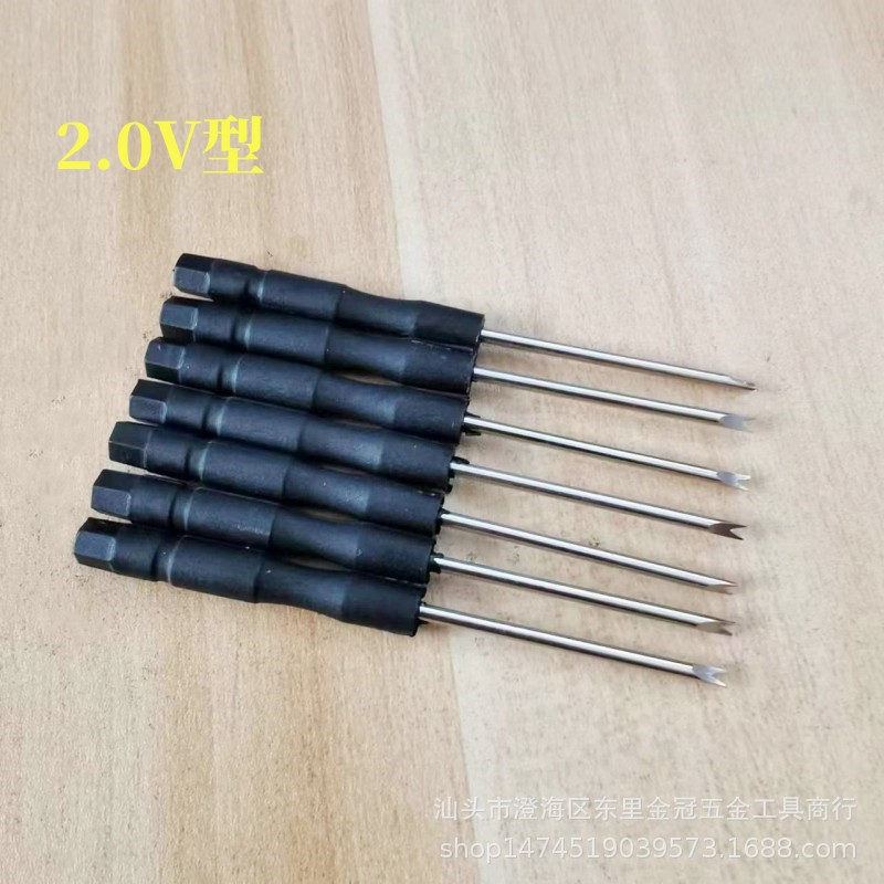 微信图片_20230617154852