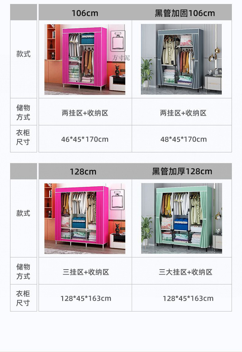 1169a36d-bc0c-435d-bbb4-1657048cb793.jpe