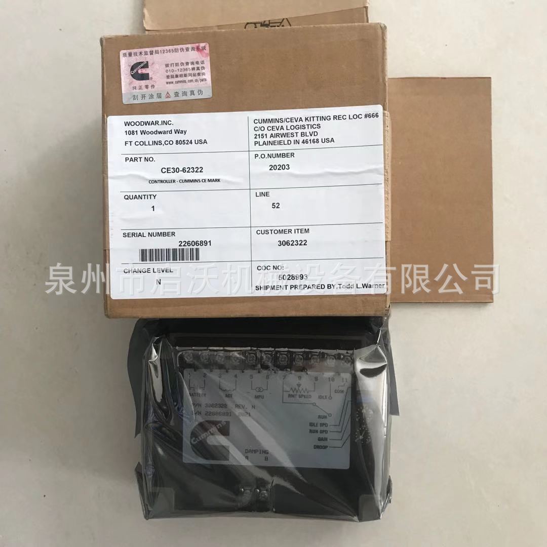 图片_20220715101436