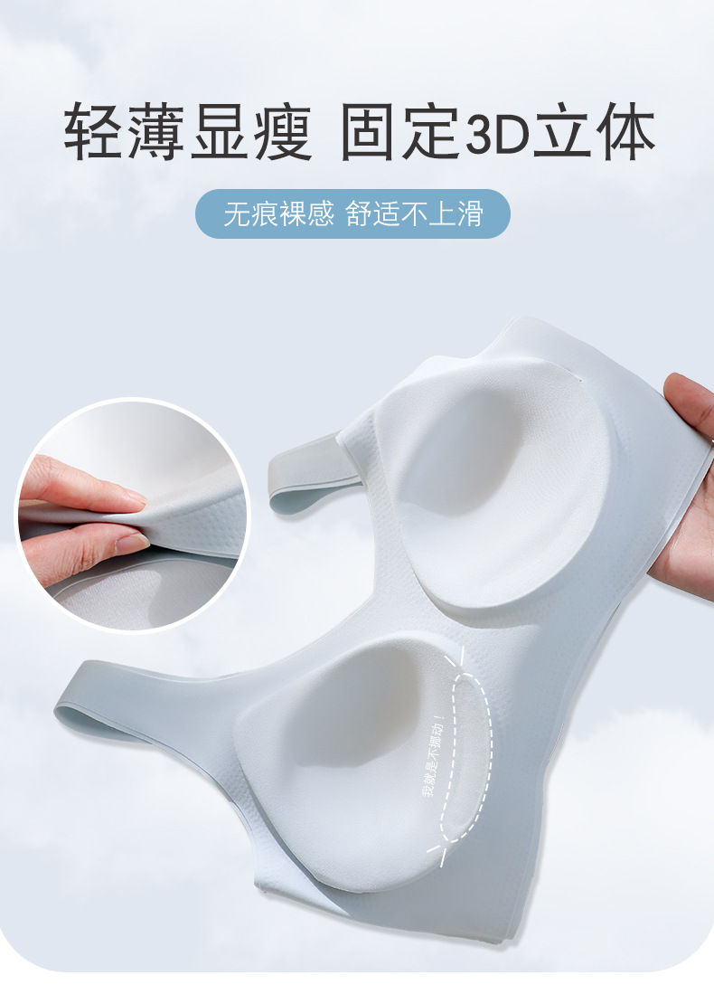 112-详情页_04.jpg