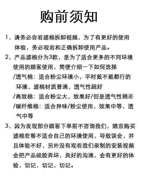 1add9f96-25b5-406d-a3b2-2e846c02b903.jpg?x-oss-process=image/format,png