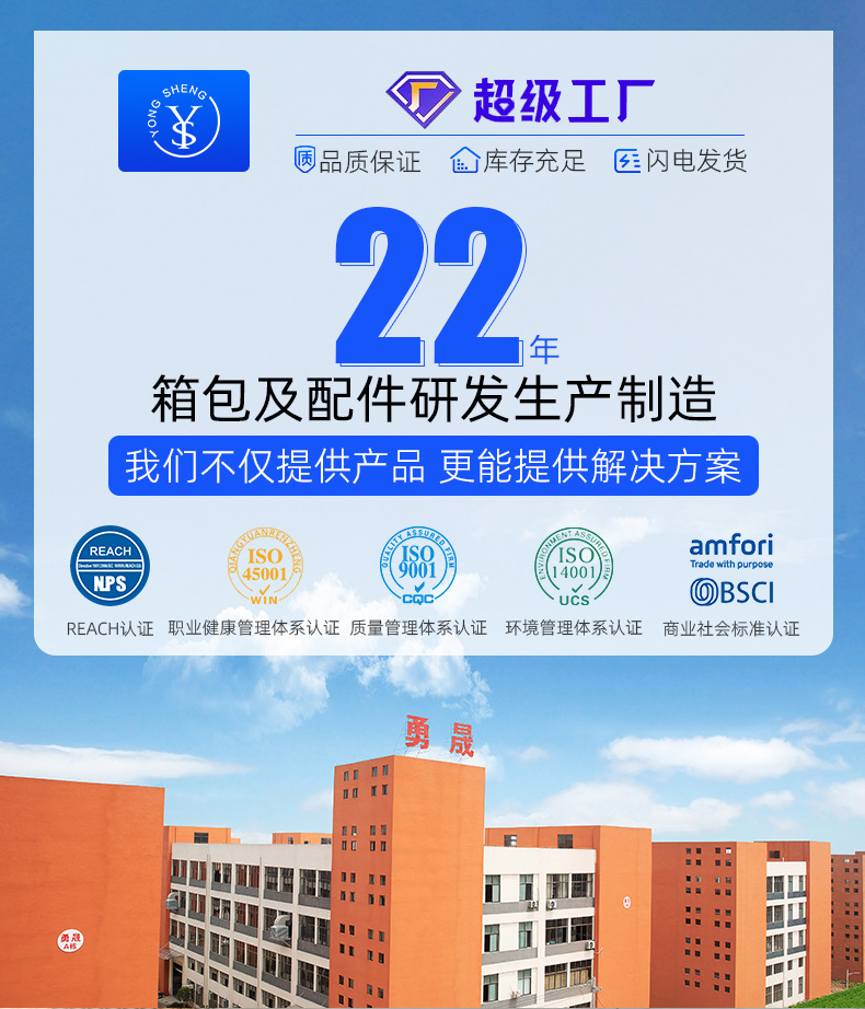 B端324款粉_01