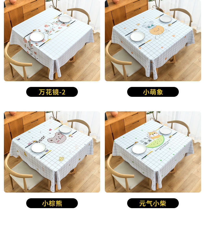 8f030314-9903-4e7c-ab96-d76bead7b8d7.jpe