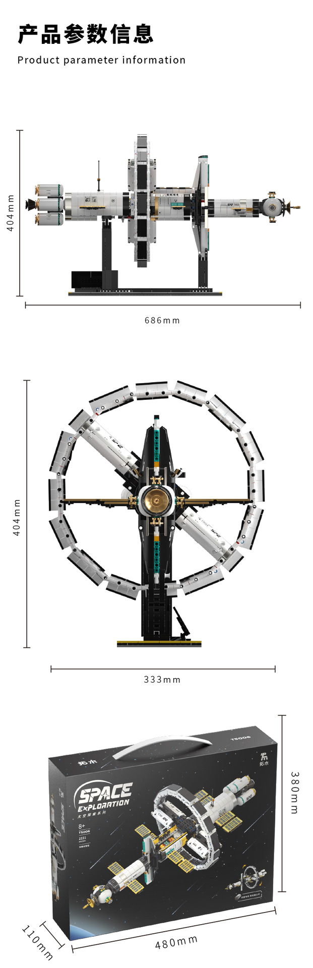 t5006_10.png