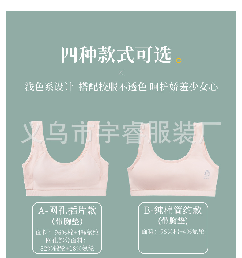 详情06-_13.jpg