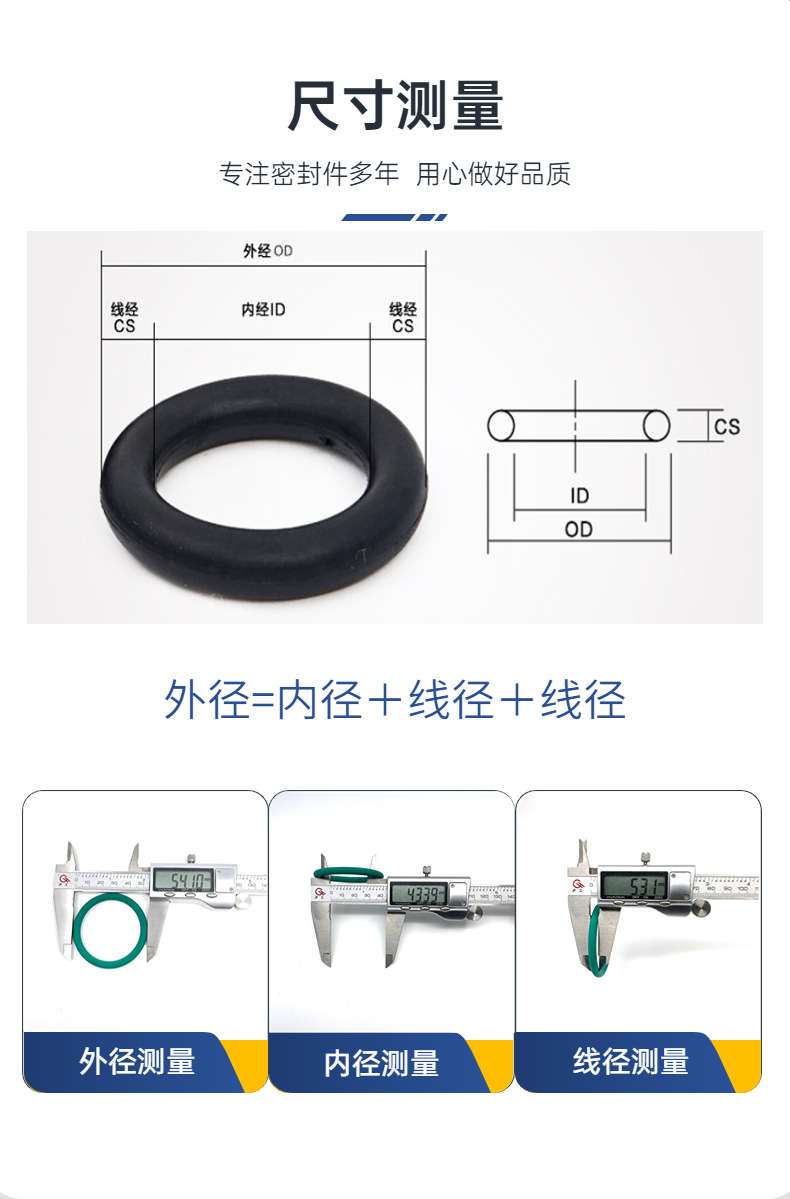 稿定设计-3.jpg