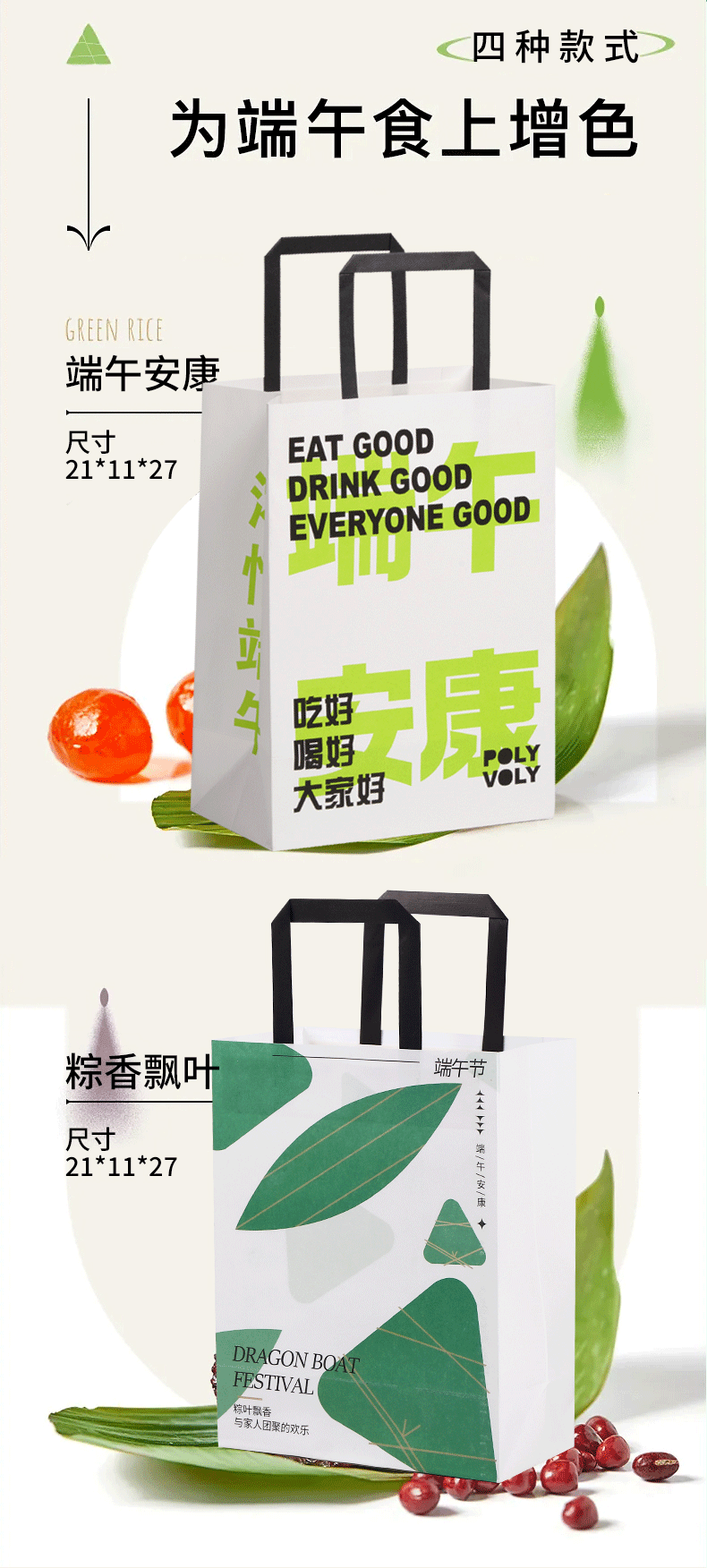 详情_06.gif