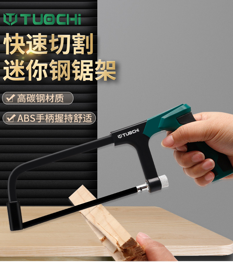 790详情_01.jpg