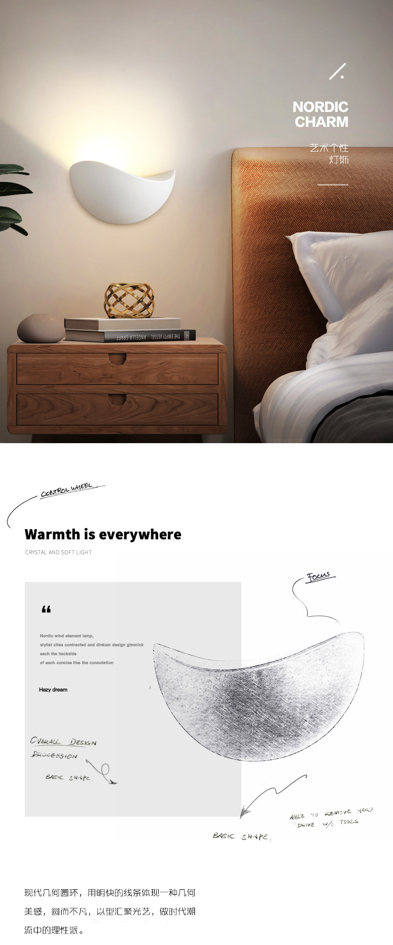产品66_01.jpg