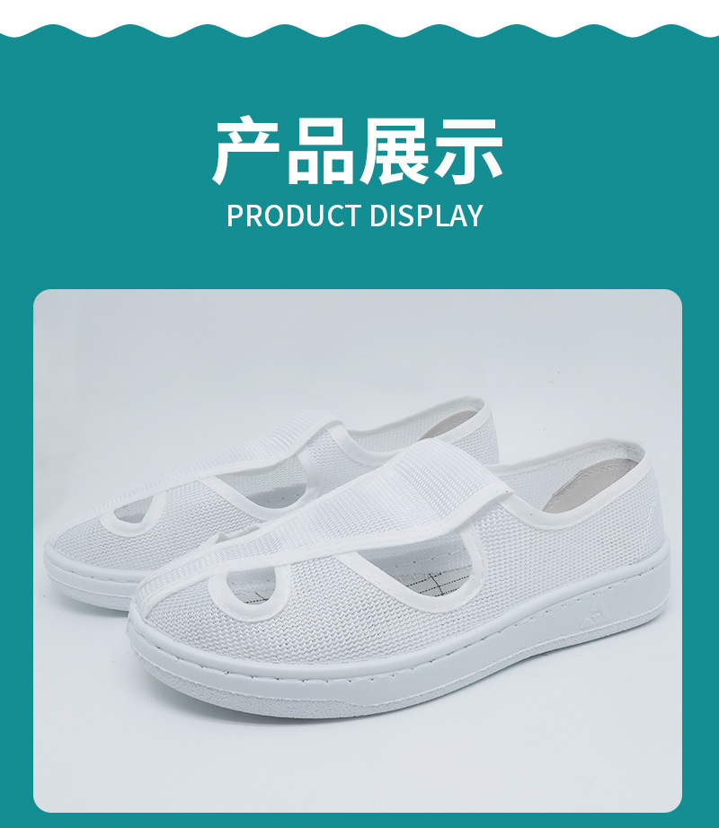 详情页_09.jpg