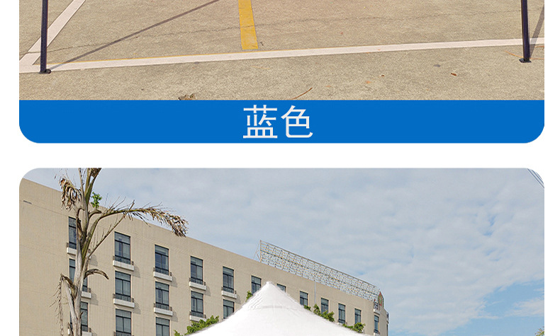 图层-2_05.jpg?x-oss-process=image/format,png