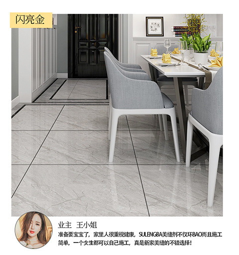 375fcec6-189a-48b7-931d-2a71da93ce6d.jpe