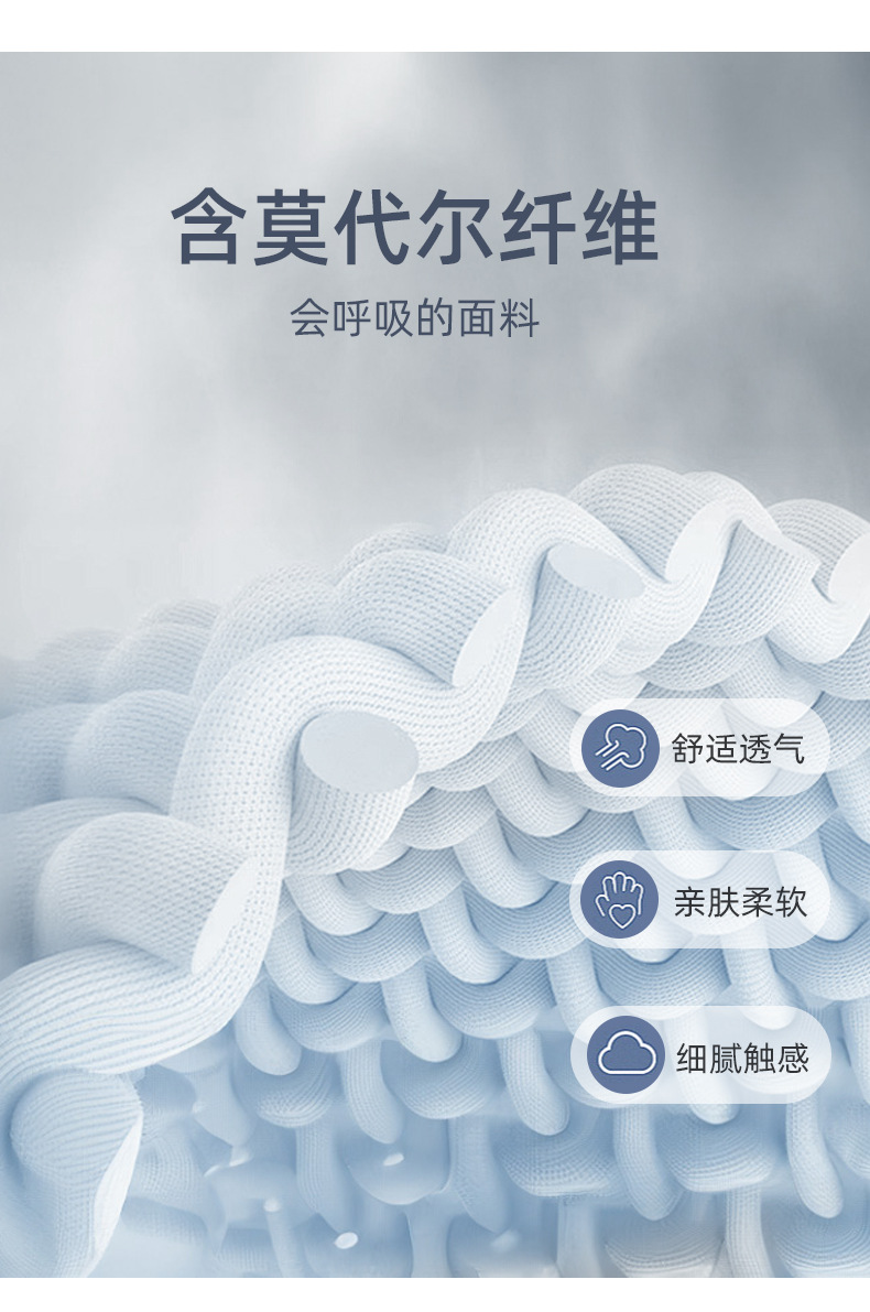 详情2_08