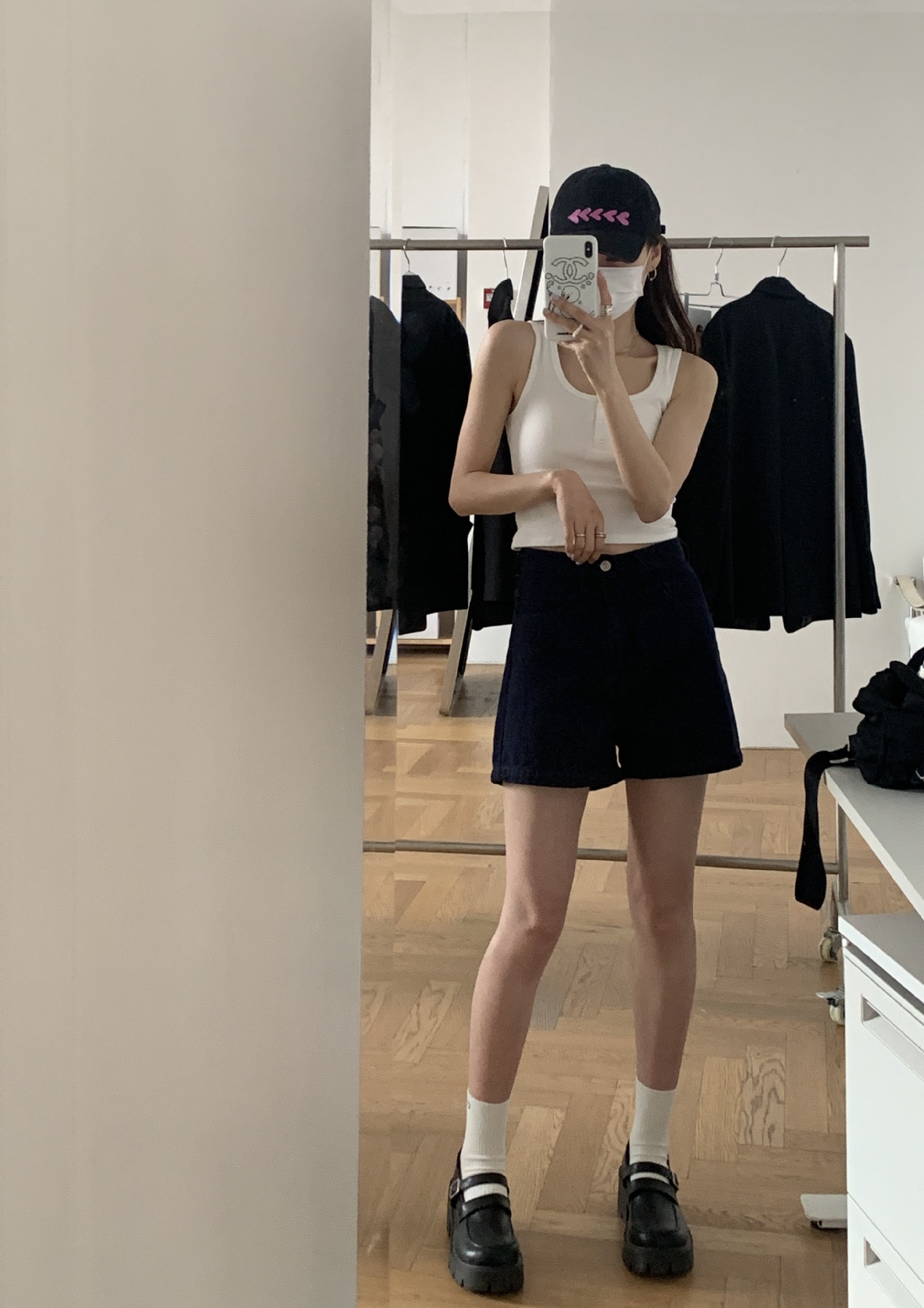 undefined