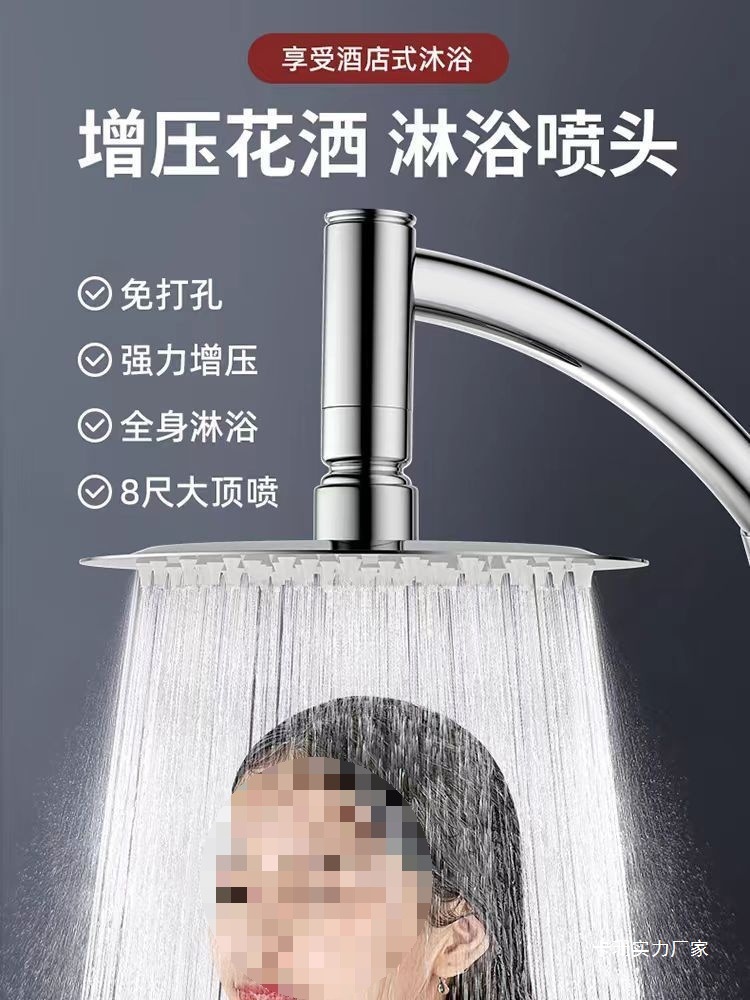ea1a688f-968a-48b6-a953-2e6f45093ae9.jpe