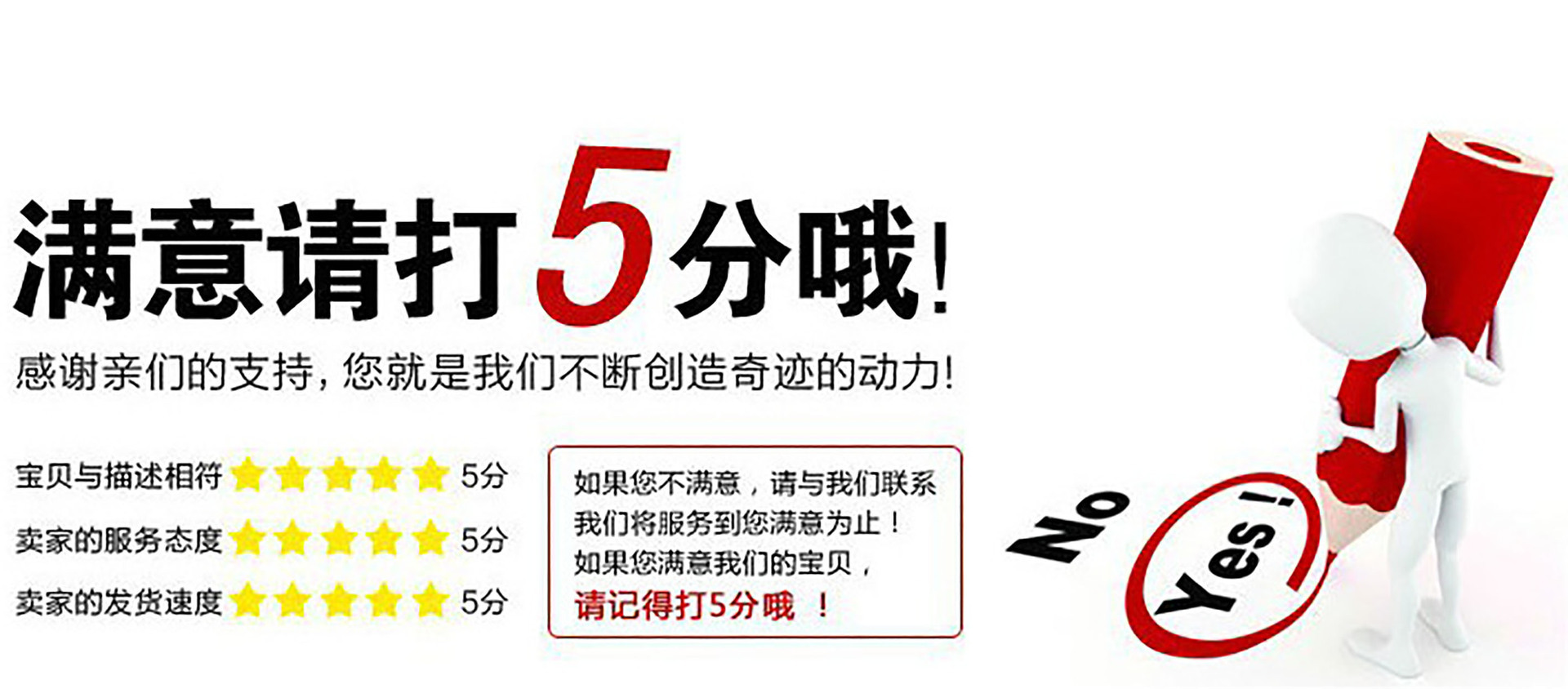 绒布袋16 (1).jpg