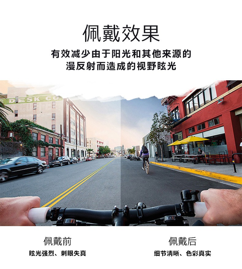 详情图_4.jpg