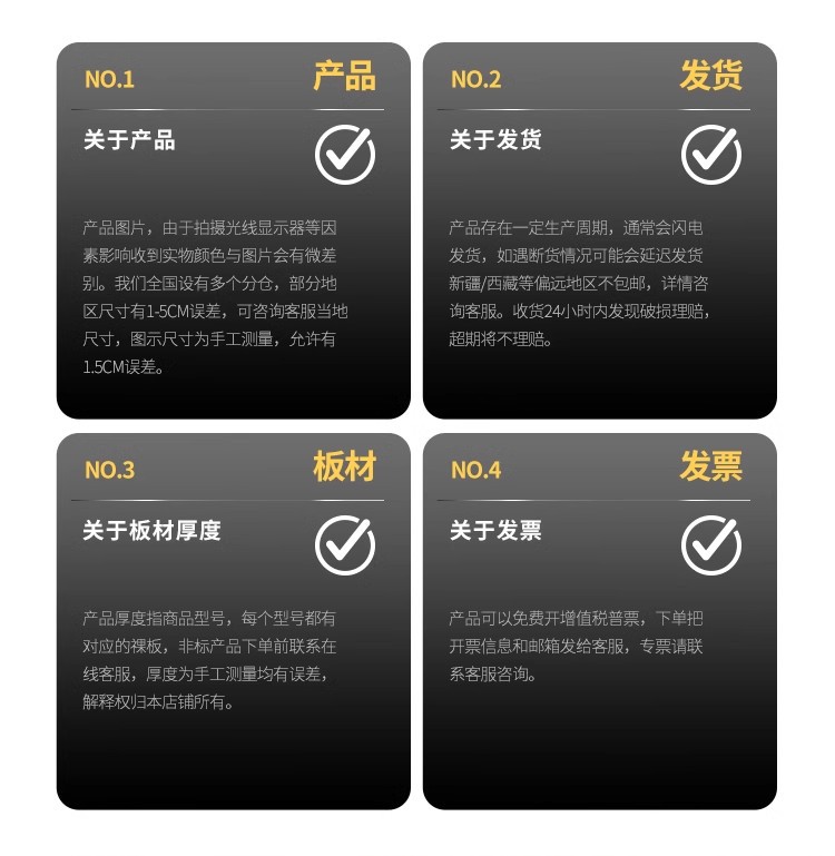 微信图片_20230708113523